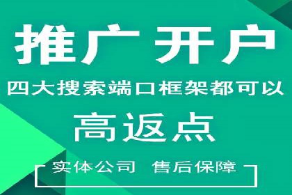 信息流广告案例分析：创意与执行