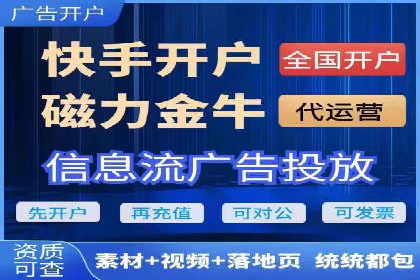 某公司SEM广告投放的全程回顾与效果评估
