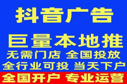 百度竞价广告的计费方式及其实操案例分享